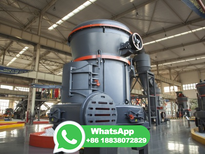 مطحنة ختم الذهب 